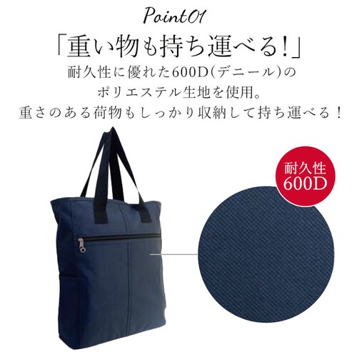 カーキ トートバッグ メンズ 縦型 通販 トートバック 縦型トートバッグ 手提げバッグ 手提げかばん 大容量 大きめ A3 ファスナー付き かばん 鞄 カバン レディース 通勤 通学 学生 カジュアル_4