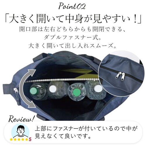 カーキ トートバッグ メンズ 縦型 通販 トートバック 縦型トートバッグ 手提げバッグ 手提げかばん 大容量 大きめ A3 ファスナー付き かばん 鞄 カバン レディース 通勤 通学 学生 カジュアル_5