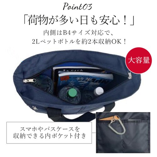 カーキ トートバッグ メンズ 縦型 通販 トートバック 縦型トートバッグ 手提げバッグ 手提げかばん 大容量 大きめ A3 ファスナー付き かばん 鞄 カバン レディース 通勤 通学 学生 カジュアル_6