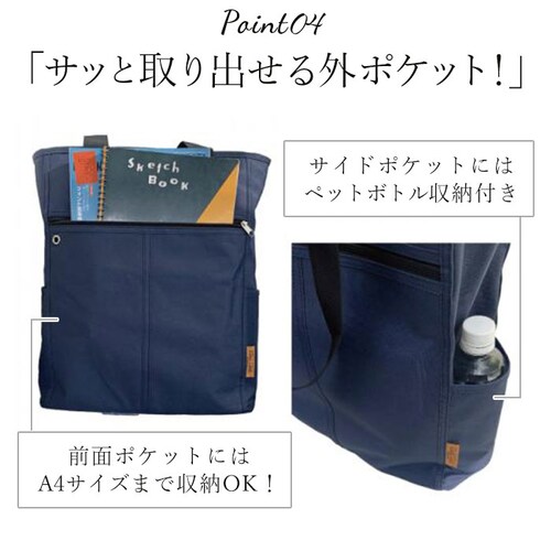 カーキ トートバッグ メンズ 縦型 通販 トートバック 縦型トートバッグ 手提げバッグ 手提げかばん 大容量 大きめ A3 ファスナー付き かばん 鞄 カバン レディース 通勤 通学 学生 カジュアル_7