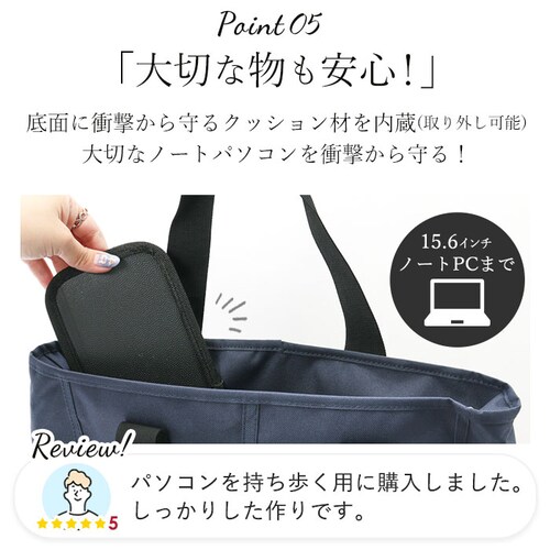 カーキ トートバッグ メンズ 縦型 通販 トートバック 縦型トートバッグ 手提げバッグ 手提げかばん 大容量 大きめ A3 ファスナー付き かばん 鞄 カバン レディース 通勤 通学 学生 カジュアル_8