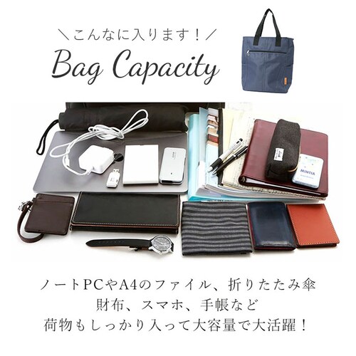 カーキ トートバッグ メンズ 縦型 通販 トートバック 縦型トートバッグ 手提げバッグ 手提げかばん 大容量 大きめ A3 ファスナー付き かばん 鞄 カバン レディース 通勤 通学 学生 カジュアル_9