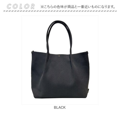 BEIGE ルートート トートバッグ ROOTOTE 1075 通販 トートバック ビジネスバッグ レディース 大きめ A4 通勤 通学 通勤バッグ 通勤カバン おしゃれ シンプル 肩掛け 無地 ニッ_12