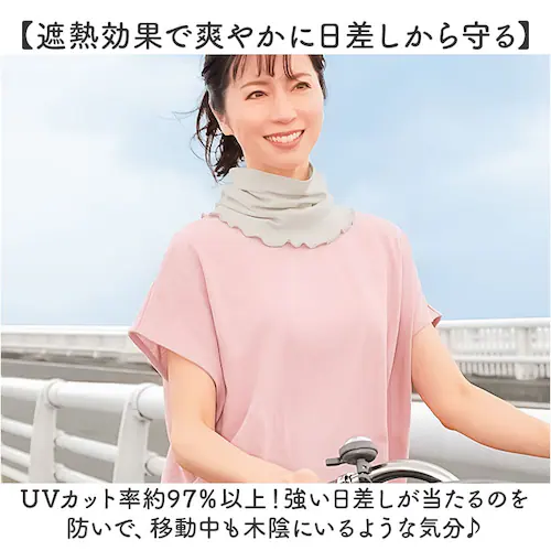 サックス ネックカバー UV 夏用 通販 日本製 フェイスカバー UVカット フェイスネックカバー ネックガード ネックカバー夏 日除けマスク 首まで 日よけマスク 日よけ マスク 日焼け防止 日焼け_2