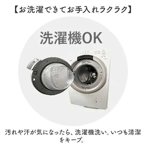 サックス ネックカバー UV 夏用 通販 日本製 フェイスカバー UVカット フェイスネックカバー ネックガード ネックカバー夏 日除けマスク 首まで 日よけマスク 日よけ マスク 日焼け防止 日焼け_6