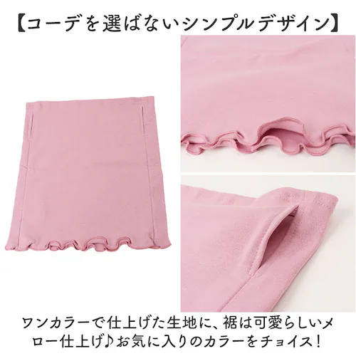 サックス ネックカバー UV 夏用 通販 日本製 フェイスカバー UVカット フェイスネックカバー ネックガード ネックカバー夏 日除けマスク 首まで 日よけマスク 日よけ マスク 日焼け防止 日焼け_7