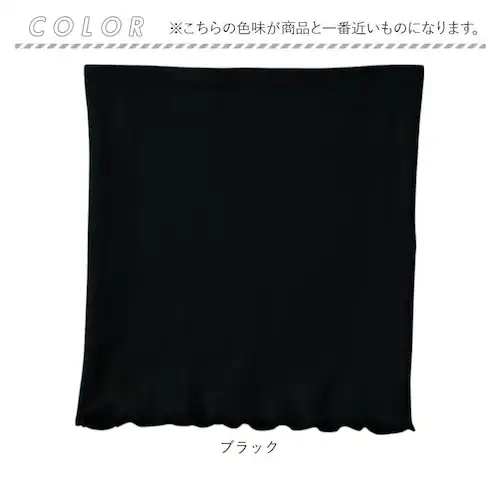 サックス ネックカバー UV 夏用 通販 日本製 フェイスカバー UVカット フェイスネックカバー ネックガード ネックカバー夏 日除けマスク 首まで 日よけマスク 日よけ マスク 日焼け防止 日焼け_9