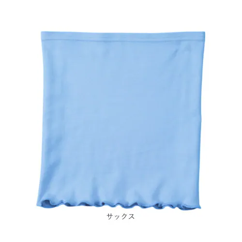 サックス ネックカバー UV 夏用 通販 日本製 フェイスカバー UVカット フェイスネックカバー ネックガード ネックカバー夏 日除けマスク 首まで 日よけマスク 日よけ マスク 日焼け防止 日焼け_11