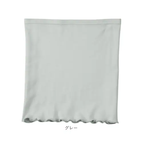 サックス ネックカバー UV 夏用 通販 日本製 フェイスカバー UVカット フェイスネックカバー ネックガード ネックカバー夏 日除けマスク 首まで 日よけマスク 日よけ マスク 日焼け防止 日焼け_13