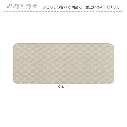 �x�[�W�� �L�b�`���}�b�g 120cm �Ђ��� �⊴ �ʔ� �L�b�`�� �}�b�g �􂦂� �C���e���A�}�b�g ���փ}�b�g ���� �ėp �䏊�}�b�g �����}�b�g �}���`�}�b�g 48�~120 120 48 ����~_9