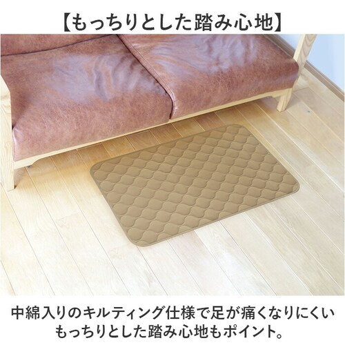キッチンマット 80cm ひんやり 冷感 通販 キッチン マット 洗える インテリアマット 玄関マット 室内 夏用 台所マット 足元マット マルチマット 48×80 80 48 滑り止め すべり止め _4