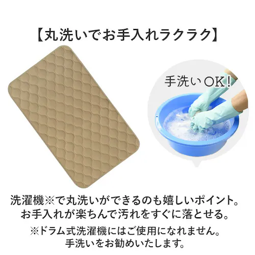 キッチンマット 80cm ひんやり 冷感 通販 キッチン マット 洗える インテリアマット 玄関マット 室内 夏用 台所マット 足元マット マルチマット 48×80 80 48 滑り止め すべり止め _6