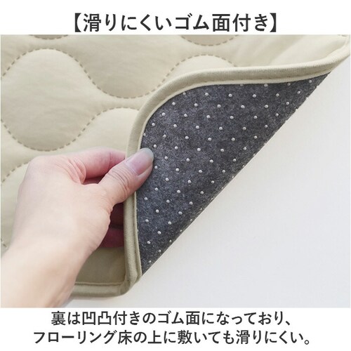 キッチンマット 80cm ひんやり 冷感 通販 キッチン マット 洗える インテリアマット 玄関マット 室内 夏用 台所マット 足元マット マルチマット 48×80 80 48 滑り止め すべり止め _7