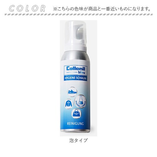 �A�^�C�v �R���j�� ���ۃt�H�[�� �ʔ� Collonil ���� ���L �t�H�[���^�C�v �A���R�[���t���[ �m���A���R�[�� �����^�� �X�}�z ���v �v ���� �v�� ���z �g���₷�� �� �C�X ���� �E�C��_9