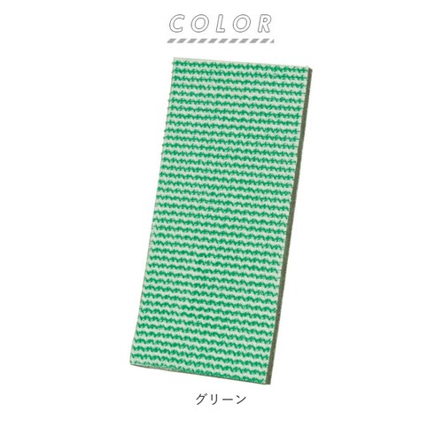 グリーン 玄関タイル 掃除 スペア 通販 外壁 コケ落とし 掃除グッズ ブラシ コンクリート スポンジ 持ち手 玄関タイル 掃除 ベランダ お掃除 洗剤不要 掃除用品 アズマ 玄関掃除道具 大掃除 外_7