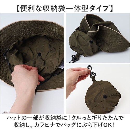 �X�q ���f�B�[�X �o�P�b�g �n�b�g �ʔ� �o�P�b�g�n�b�g �����R�t�� �V���v�� ���S �܂肽���� �R���p�N�g �ʋ� �ʊw ���]�� ���悯 ������ �^���� �A�E�g�h�A �����R �����Ђ� �{�Ђ� ���� �R_2