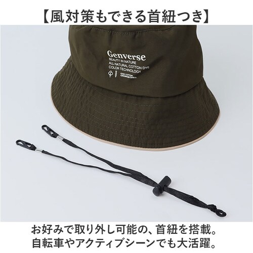 �X�q ���f�B�[�X �o�P�b�g �n�b�g �ʔ� �o�P�b�g�n�b�g �����R�t�� �V���v�� ���S �܂肽���� �R���p�N�g �ʋ� �ʊw ���]�� ���悯 ������ �^���� �A�E�g�h�A �����R �����Ђ� �{�Ђ� ���� �R_3