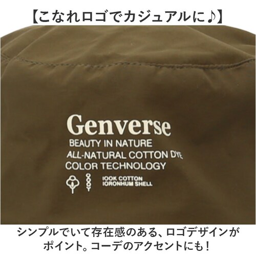 �X�q ���f�B�[�X �o�P�b�g �n�b�g �ʔ� �o�P�b�g�n�b�g �����R�t�� �V���v�� ���S �܂肽���� �R���p�N�g �ʋ� �ʊw ���]�� ���悯 ������ �^���� �A�E�g�h�A �����R �����Ђ� �{�Ђ� ���� �R_4