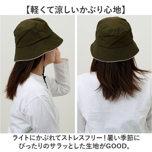 �X�q ���f�B�[�X �o�P�b�g �n�b�g �ʔ� �o�P�b�g�n�b�g �����R�t�� �V���v�� ���S �܂肽���� �R���p�N�g �ʋ� �ʊw ���]�� ���悯 ������ �^���� �A�E�g�h�A �����R �����Ђ� �{�Ђ� ���� �R_5