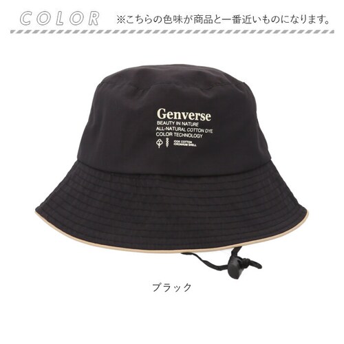 �X�q ���f�B�[�X �o�P�b�g �n�b�g �ʔ� �o�P�b�g�n�b�g �����R�t�� �V���v�� ���S �܂肽���� �R���p�N�g �ʋ� �ʊw ���]�� ���悯 ������ �^���� �A�E�g�h�A �����R �����Ђ� �{�Ђ� ���� �R_10