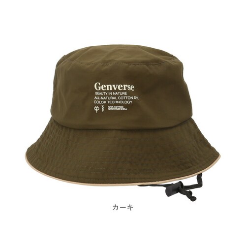 �X�q ���f�B�[�X �o�P�b�g �n�b�g �ʔ� �o�P�b�g�n�b�g �����R�t�� �V���v�� ���S �܂肽���� �R���p�N�g �ʋ� �ʊw ���]�� ���悯 ������ �^���� �A�E�g�h�A �����R �����Ђ� �{�Ђ� ���� �R_11