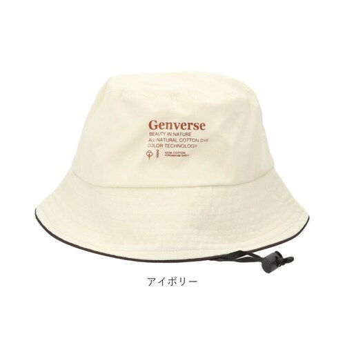 �X�q ���f�B�[�X �o�P�b�g �n�b�g �ʔ� �o�P�b�g�n�b�g �����R�t�� �V���v�� ���S �܂肽���� �R���p�N�g �ʋ� �ʊw ���]�� ���悯 ������ �^���� �A�E�g�h�A �����R �����Ђ� �{�Ђ� ���� �R_12