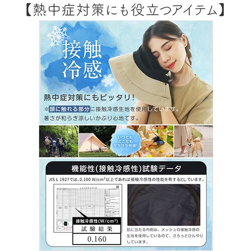 ���f�B�[�X �Ռ� �X�q �ʔ� KIZAWA �L�U�� �Ռ��X�q �΍L�X�q �J�W���A���n�b�g swell ���� �� �܂肽���� �������X�q ���悯 �ڐG�⊴ �􂦂� �Ռ�100% UV�J�b�g �{�Ђ� ��_4