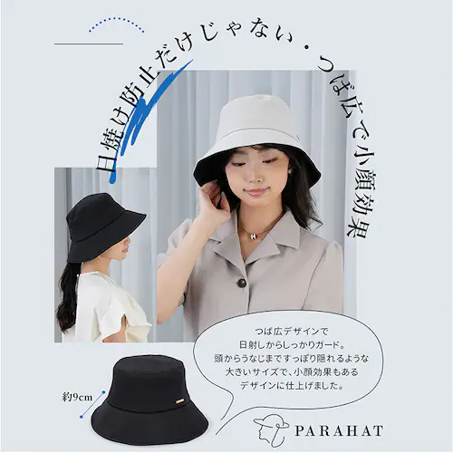 ���f�B�[�X �Ռ� �X�q �ʔ� KIZAWA �L�U�� �Ռ��X�q �΍L�X�q �J�W���A���n�b�g swell ���� �� �܂肽���� �������X�q ���悯 �ڐG�⊴ �􂦂� �Ռ�100% UV�J�b�g �{�Ђ� ��_5