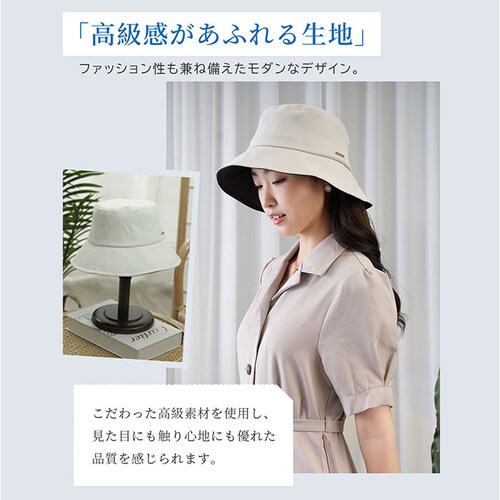 ���f�B�[�X �Ռ� �X�q �ʔ� KIZAWA �L�U�� �Ռ��X�q �΍L�X�q �J�W���A���n�b�g swell ���� �� �܂肽���� �������X�q ���悯 �ڐG�⊴ �􂦂� �Ռ�100% UV�J�b�g �{�Ђ� ��_6