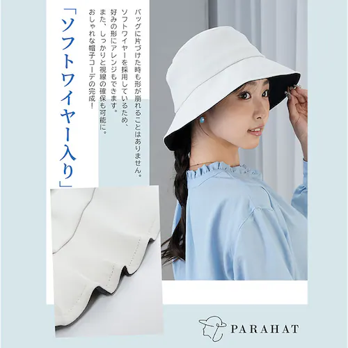 ���f�B�[�X �Ռ� �X�q �ʔ� KIZAWA �L�U�� �Ռ��X�q �΍L�X�q �J�W���A���n�b�g swell ���� �� �܂肽���� �������X�q ���悯 �ڐG�⊴ �􂦂� �Ռ�100% UV�J�b�g �{�Ђ� ��_8