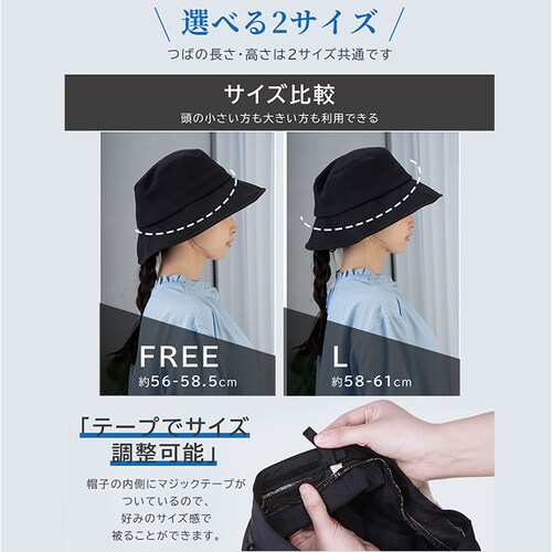 ���f�B�[�X �Ռ� �X�q �ʔ� KIZAWA �L�U�� �Ռ��X�q �΍L�X�q �J�W���A���n�b�g swell ���� �� �܂肽���� �������X�q ���悯 �ڐG�⊴ �􂦂� �Ռ�100% UV�J�b�g �{�Ђ� ��_9