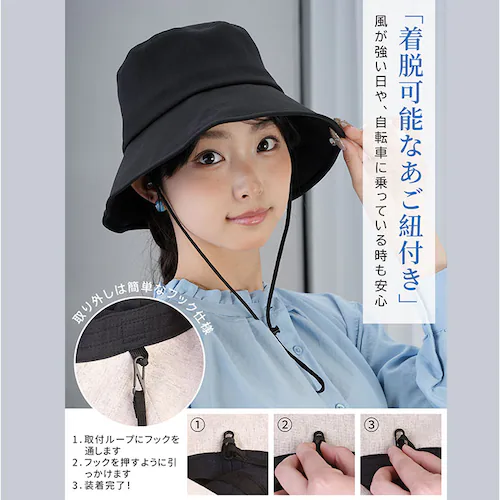 ���f�B�[�X �Ռ� �X�q �ʔ� KIZAWA �L�U�� �Ռ��X�q �΍L�X�q �J�W���A���n�b�g swell ���� �� �܂肽���� �������X�q ���悯 �ڐG�⊴ �􂦂� �Ռ�100% UV�J�b�g �{�Ђ� ��_10