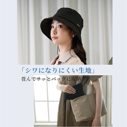 ���f�B�[�X �Ռ� �X�q �ʔ� KIZAWA �L�U�� �Ռ��X�q �΍L�X�q �J�W���A���n�b�g swell ���� �� �܂肽���� �������X�q ���悯 �ڐG�⊴ �􂦂� �Ռ�100% UV�J�b�g �{�Ђ� ��_11