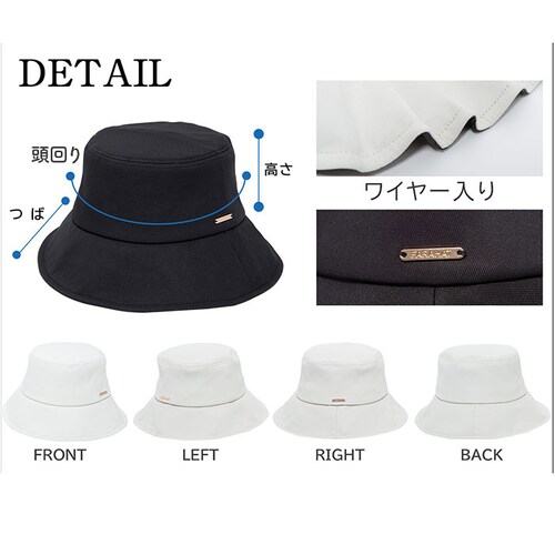 ���f�B�[�X �Ռ� �X�q �ʔ� KIZAWA �L�U�� �Ռ��X�q �΍L�X�q �J�W���A���n�b�g swell ���� �� �܂肽���� �������X�q ���悯 �ڐG�⊴ �􂦂� �Ռ�100% UV�J�b�g �{�Ђ� ��_14