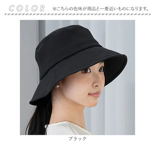 ���f�B�[�X �Ռ� �X�q �ʔ� KIZAWA �L�U�� �Ռ��X�q �΍L�X�q �J�W���A���n�b�g swell ���� �� �܂肽���� �������X�q ���悯 �ڐG�⊴ �􂦂� �Ռ�100% UV�J�b�g �{�Ђ� ��_15