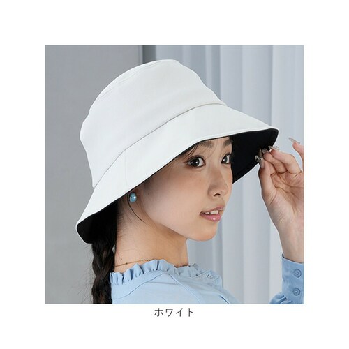 ���f�B�[�X �Ռ� �X�q �ʔ� KIZAWA �L�U�� �Ռ��X�q �΍L�X�q �J�W���A���n�b�g swell ���� �� �܂肽���� �������X�q ���悯 �ڐG�⊴ �􂦂� �Ռ�100% UV�J�b�g �{�Ђ� ��_16