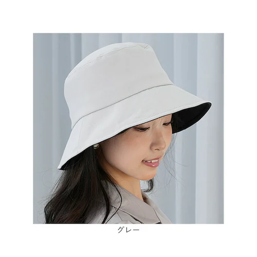 ���f�B�[�X �Ռ� �X�q �ʔ� KIZAWA �L�U�� �Ռ��X�q �΍L�X�q �J�W���A���n�b�g swell ���� �� �܂肽���� �������X�q ���悯 �ڐG�⊴ �􂦂� �Ռ�100% UV�J�b�g �{�Ђ� ��_17