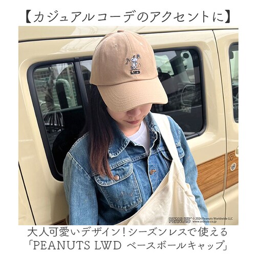 Black �L���b�v ���f�B�[�X ���킢�� �ʔ� �x�[�X�{�[���L���b�v �X�q �j�����p ������� �V���v�� �h���΍� �J�W���A�� �X�m�[�{�[�h �L�����v �X�|�[�c �A�E�g�h�A �L�����N�^�[ �a���� �M_1