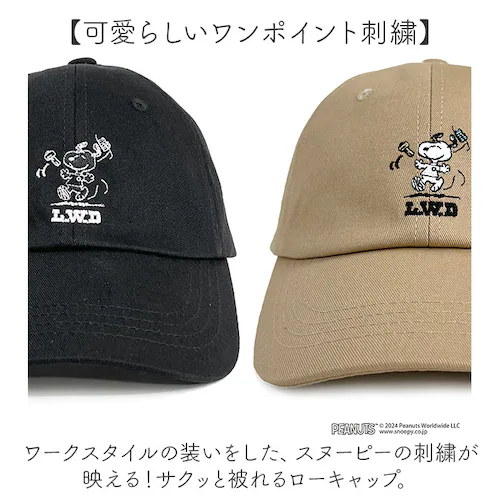 Black �L���b�v ���f�B�[�X ���킢�� �ʔ� �x�[�X�{�[���L���b�v �X�q �j�����p ������� �V���v�� �h���΍� �J�W���A�� �X�m�[�{�[�h �L�����v �X�|�[�c �A�E�g�h�A �L�����N�^�[ �a���� �M_2