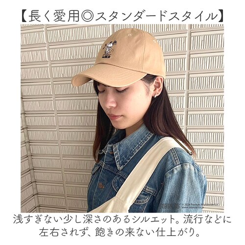 Black �L���b�v ���f�B�[�X ���킢�� �ʔ� �x�[�X�{�[���L���b�v �X�q �j�����p ������� �V���v�� �h���΍� �J�W���A�� �X�m�[�{�[�h �L�����v �X�|�[�c �A�E�g�h�A �L�����N�^�[ �a���� �M_3