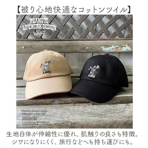 Black �L���b�v ���f�B�[�X ���킢�� �ʔ� �x�[�X�{�[���L���b�v �X�q �j�����p ������� �V���v�� �h���΍� �J�W���A�� �X�m�[�{�[�h �L�����v �X�|�[�c �A�E�g�h�A �L�����N�^�[ �a���� �M_4