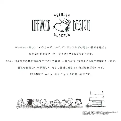 Black �L���b�v ���f�B�[�X ���킢�� �ʔ� �x�[�X�{�[���L���b�v �X�q �j�����p ������� �V���v�� �h���΍� �J�W���A�� �X�m�[�{�[�h �L�����v �X�|�[�c �A�E�g�h�A �L�����N�^�[ �a���� �M_8