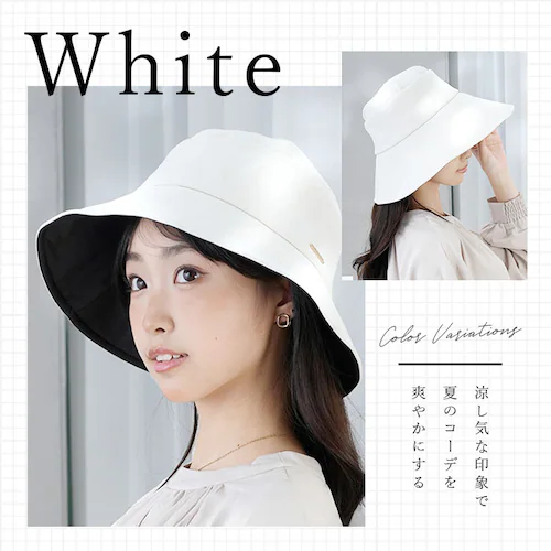 ���f�B�[�X �Ռ� �X�q �ʔ� KIZAWA �L�U�� �Ռ��X�q �΍L�X�q �΍L�n�b�g noa ���� �� �܂肽���� �������X�q ���悯 �ڐG�⊴ �􂦂� �Ռ�100% UV�J�b�g �{�Ђ� �����R ��_4