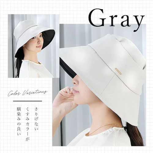 ���f�B�[�X �Ռ� �X�q �ʔ� KIZAWA �L�U�� �Ռ��X�q �΍L�X�q �΍L�n�b�g noa ���� �� �܂肽���� �������X�q ���悯 �ڐG�⊴ �􂦂� �Ռ�100% UV�J�b�g �{�Ђ� �����R ��_5