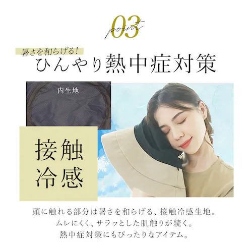 ���f�B�[�X �Ռ� �X�q �ʔ� KIZAWA �L�U�� �Ռ��X�q �΍L�X�q �΍L�n�b�g noa ���� �� �܂肽���� �������X�q ���悯 �ڐG�⊴ �􂦂� �Ռ�100% UV�J�b�g �{�Ђ� �����R ��_9