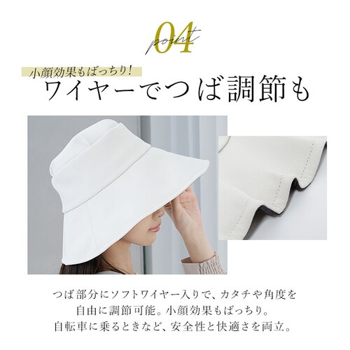 ���f�B�[�X �Ռ� �X�q �ʔ� KIZAWA �L�U�� �Ռ��X�q �΍L�X�q �΍L�n�b�g noa ���� �� �܂肽���� �������X�q ���悯 �ڐG�⊴ �􂦂� �Ռ�100% UV�J�b�g �{�Ђ� �����R ��_10