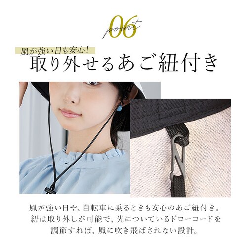 ���f�B�[�X �Ռ� �X�q �ʔ� KIZAWA �L�U�� �Ռ��X�q �΍L�X�q �΍L�n�b�g noa ���� �� �܂肽���� �������X�q ���悯 �ڐG�⊴ �􂦂� �Ռ�100% UV�J�b�g �{�Ђ� �����R ��_12