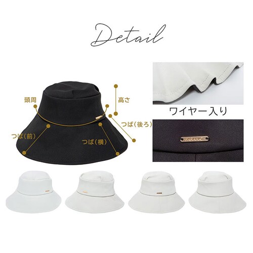 ���f�B�[�X �Ռ� �X�q �ʔ� KIZAWA �L�U�� �Ռ��X�q �΍L�X�q �΍L�n�b�g noa ���� �� �܂肽���� �������X�q ���悯 �ڐG�⊴ �􂦂� �Ռ�100% UV�J�b�g �{�Ђ� �����R ��_14