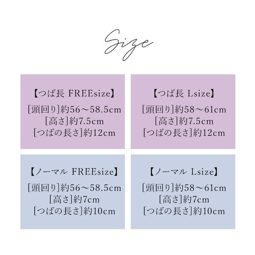 ���f�B�[�X �Ռ� �X�q �ʔ� KIZAWA �L�U�� �Ռ��X�q �΍L�X�q �΍L�n�b�g noa ���� �� �܂肽���� �������X�q ���悯 �ڐG�⊴ �􂦂� �Ռ�100% UV�J�b�g �{�Ђ� �����R ��_15