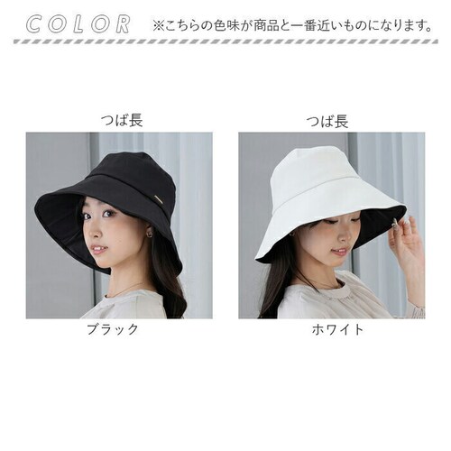 ���f�B�[�X �Ռ� �X�q �ʔ� KIZAWA �L�U�� �Ռ��X�q �΍L�X�q �΍L�n�b�g noa ���� �� �܂肽���� �������X�q ���悯 �ڐG�⊴ �􂦂� �Ռ�100% UV�J�b�g �{�Ђ� �����R ��_16